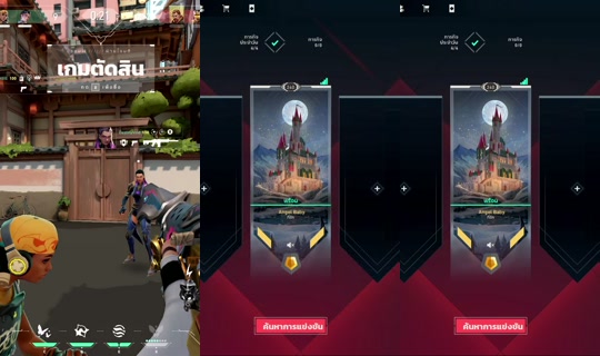 sr.beaut_jw TikTok Live — Sep 25, 2026, 5:36 PM