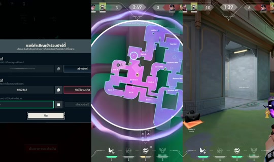 sr.beaut_jw TikTok Live — Sep 26, 2026, 1:36 PM