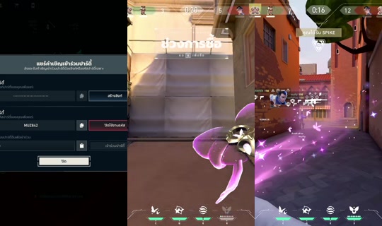 sr.beaut_jw TikTok Live — Sep 26, 2026, 2:27 PM