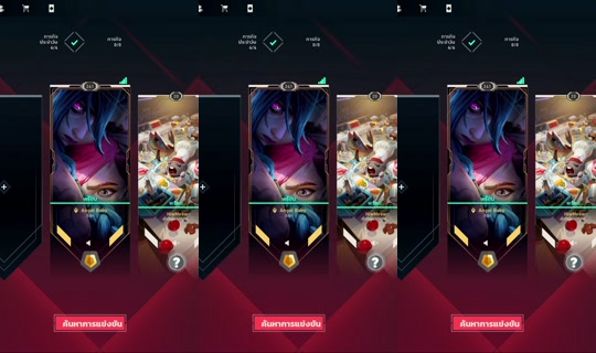 sr.beaut_jw TikTok Live — Sep 26, 2026, 4:08 PM