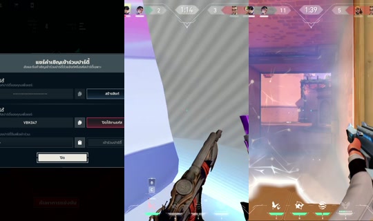 sr.beaut_jw TikTok Live — Oct 4, 2026, 12:32 PM