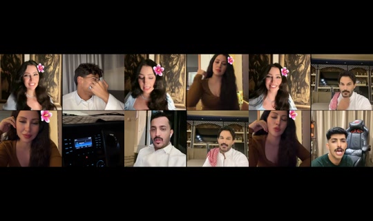 sryam119 TikTok Live — Oct 5, 2026, 11:37 PM