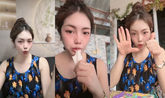 sryk12 TikTok Live — Sep 1, 2026, 8:56 AM