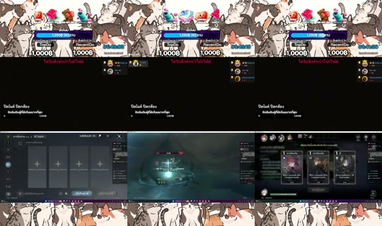 ss_a_i TikTok Live — Sep 1, 2026, 1:23 PM