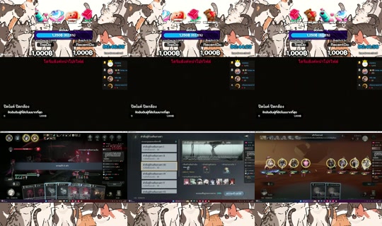ss_a_i TikTok Live — Sep 1, 2026, 2:26 PM