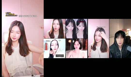 ssiyeonna TikTok Live — Aug 27, 2026, 5:54 PM