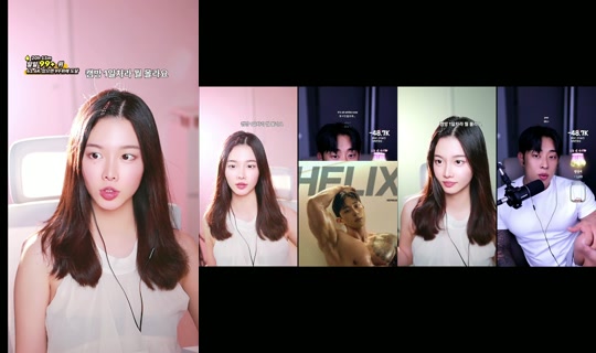 ssiyeonna TikTok Live — Aug 27, 2026, 6:44 PM