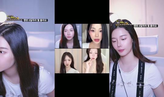 ssiyeonna TikTok Live — Aug 28, 2026, 9:36 AM