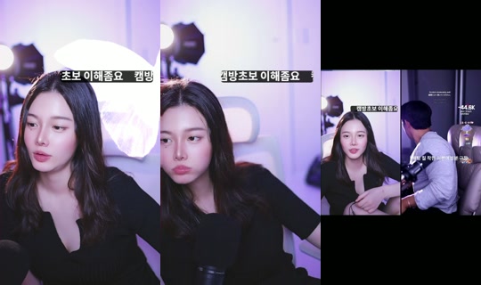 ssiyeonna TikTok Live — Sep 1, 2026, 10:54 AM