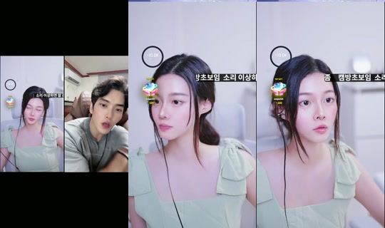 ssiyeonna TikTok Live — Sep 3, 2026, 10:12 AM