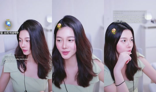 ssiyeonna TikTok Live — Sep 3, 2026, 4:54 PM