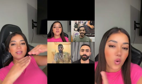 ssofiamry TikTok Live — Aug 20, 2026, 11:26 PM