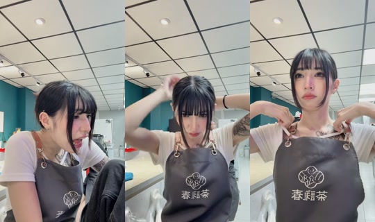 ssss__9999 TikTok Live — Aug 28, 2026, 12:01 PM