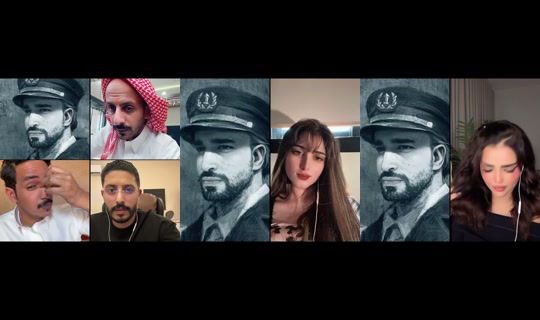 staam19834 TikTok Live — Aug 24, 2026, 11:36 AM