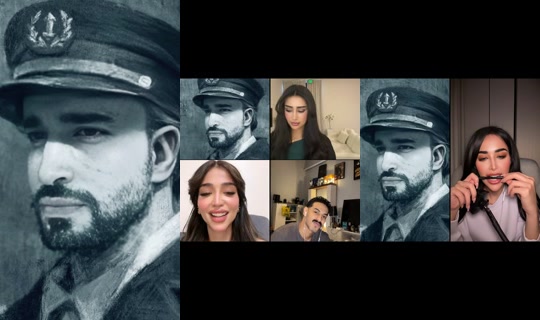 staam19834 TikTok Live — Aug 24, 2026, 2:18 PM