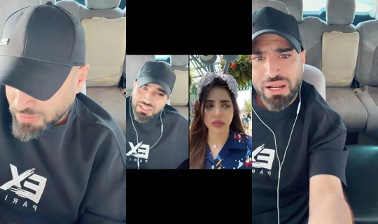 staam19834 TikTok Live — Aug 25, 2026, 3:22 AM