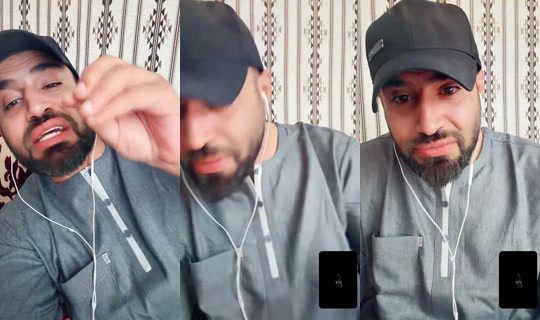 staam19834 TikTok Live — Aug 30, 2026, 11:40 AM