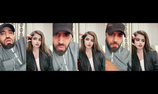 staam19834 TikTok Live — Aug 30, 2026, 12:48 PM