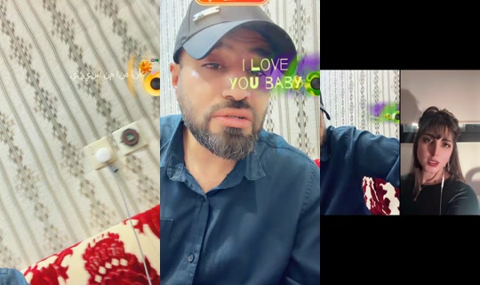 staam19834 TikTok Live — Aug 31, 2026, 2:39 PM