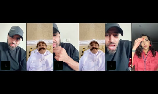 staam19834 TikTok Live — Sep 1, 2026, 12:37 PM