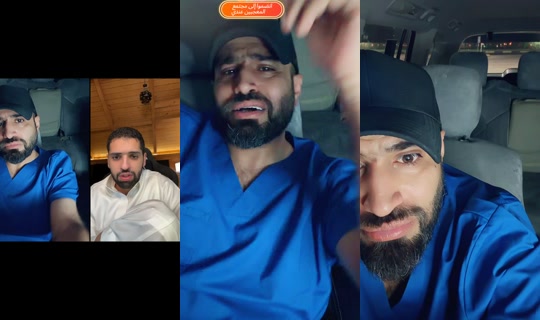 staam19834 TikTok Live — Sep 2, 2026, 8:51 PM