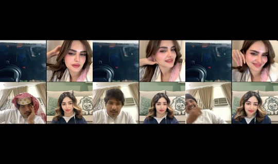 staam19834 TikTok Live — Sep 2, 2026, 11:31 PM