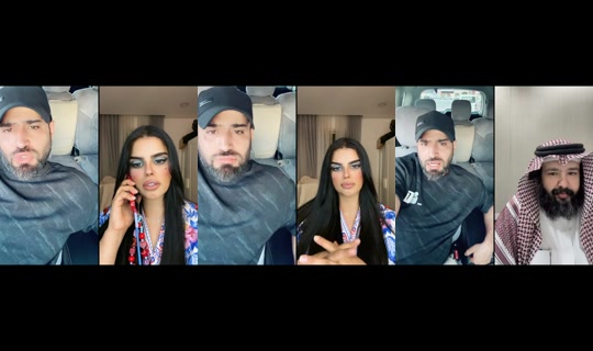 staam19834 TikTok Live — Sep 3, 2026, 2:51 PM