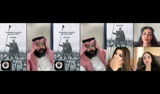staam19834 TikTok Live — Sep 12, 2026, 6:28 AM