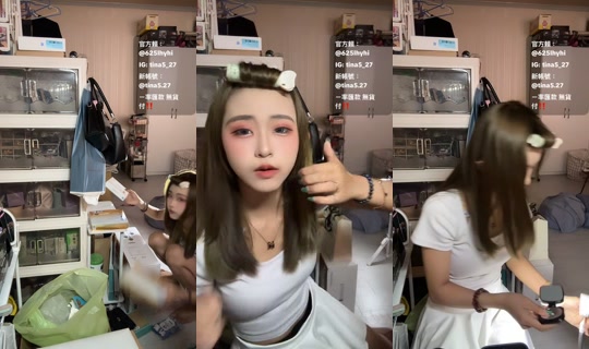 star_012396 TikTok Live — Sep 25, 2026, 3:05 AM