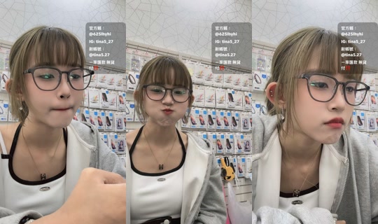 star_012396 TikTok Live — Sep 29, 2026, 4:34 AM