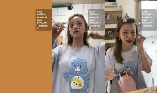 star_012396 TikTok Live — Oct 6, 2026, 7:53 PM