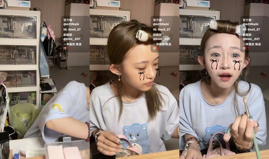 star_012396 TikTok Live — Oct 7, 2026, 4:52 AM