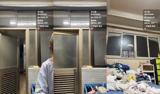 star_012396 TikTok Live — Oct 7, 2026, 9:30 AM