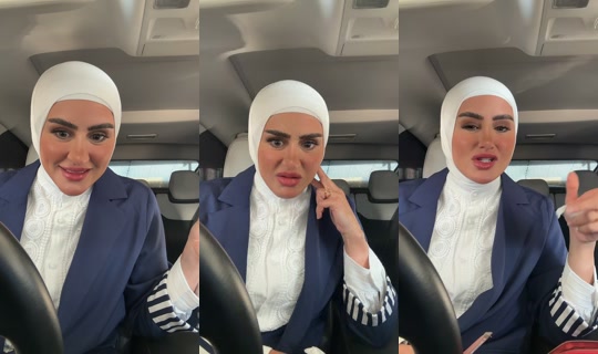 stk.kw TikTok Live — Sep 24, 2026, 3:54 AM
