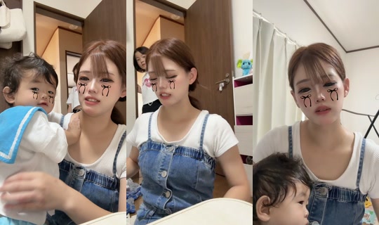 strong_518 TikTok Live — Aug 20, 2026, 2:51 AM