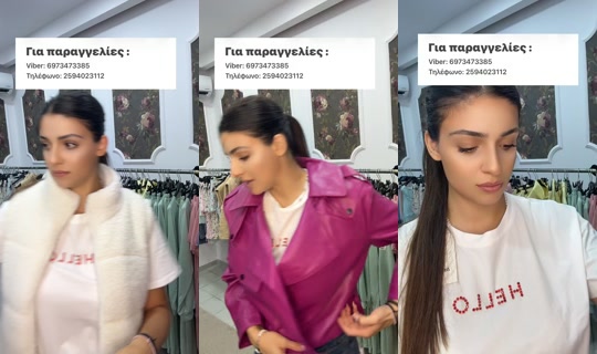 studiotwentynine0 TikTok Live — Aug 22, 2026, 10:07 PM