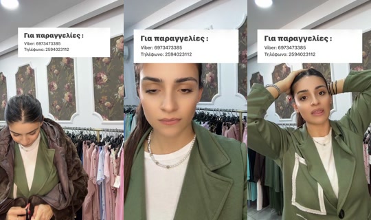 studiotwentynine0 TikTok Live — Sep 27, 2026, 1:42 PM