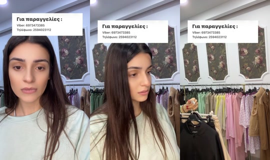 studiotwentynine0 TikTok Live — Sep 29, 2026, 6:33 PM
