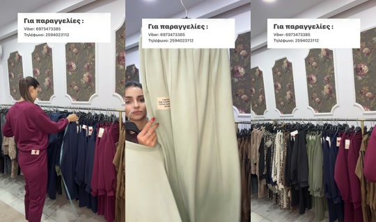 studiotwentynine0 TikTok Live — Oct 3, 2026, 5:52 PM
