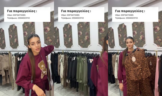 studiotwentynine0 TikTok Live — Oct 3, 2026, 6:42 PM