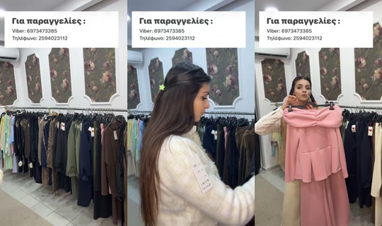 studiotwentynine0 TikTok Live — Oct 4, 2026, 5:18 PM
