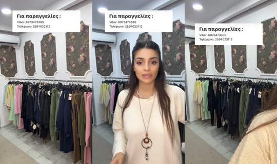 studiotwentynine0 TikTok Live — Oct 4, 2026, 6:08 PM