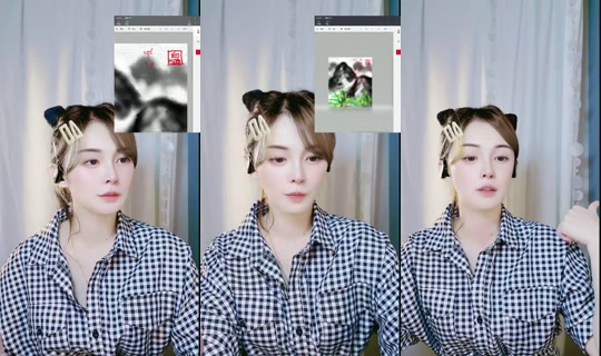 su360momo TikTok Live — Oct 7, 2026, 7:54 PM