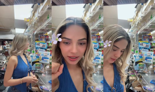 suanymendez20 TikTok Live — Aug 25, 2026, 8:55 PM