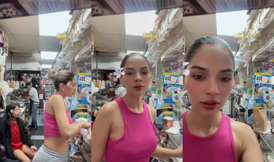 suanymendez20 TikTok Live — Aug 29, 2026, 12:25 PM