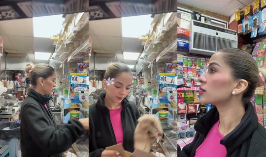suanymendez20 TikTok Live — Aug 29, 2026, 2:02 PM
