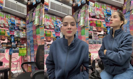 suanymendez20 TikTok Live — Sep 3, 2026, 2:32 PM