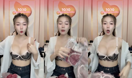 success_ii TikTok Live — Oct 7, 2026, 8:04 AM