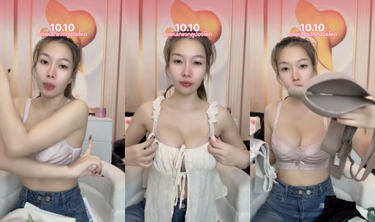 success_ii TikTok Live — Oct 8, 2026, 9:41 AM