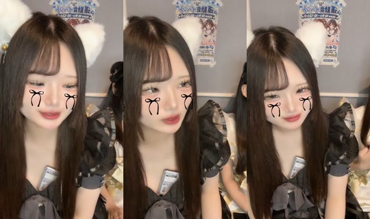 suchasgoto TikTok Live — Oct 7, 2026, 2:22 PM